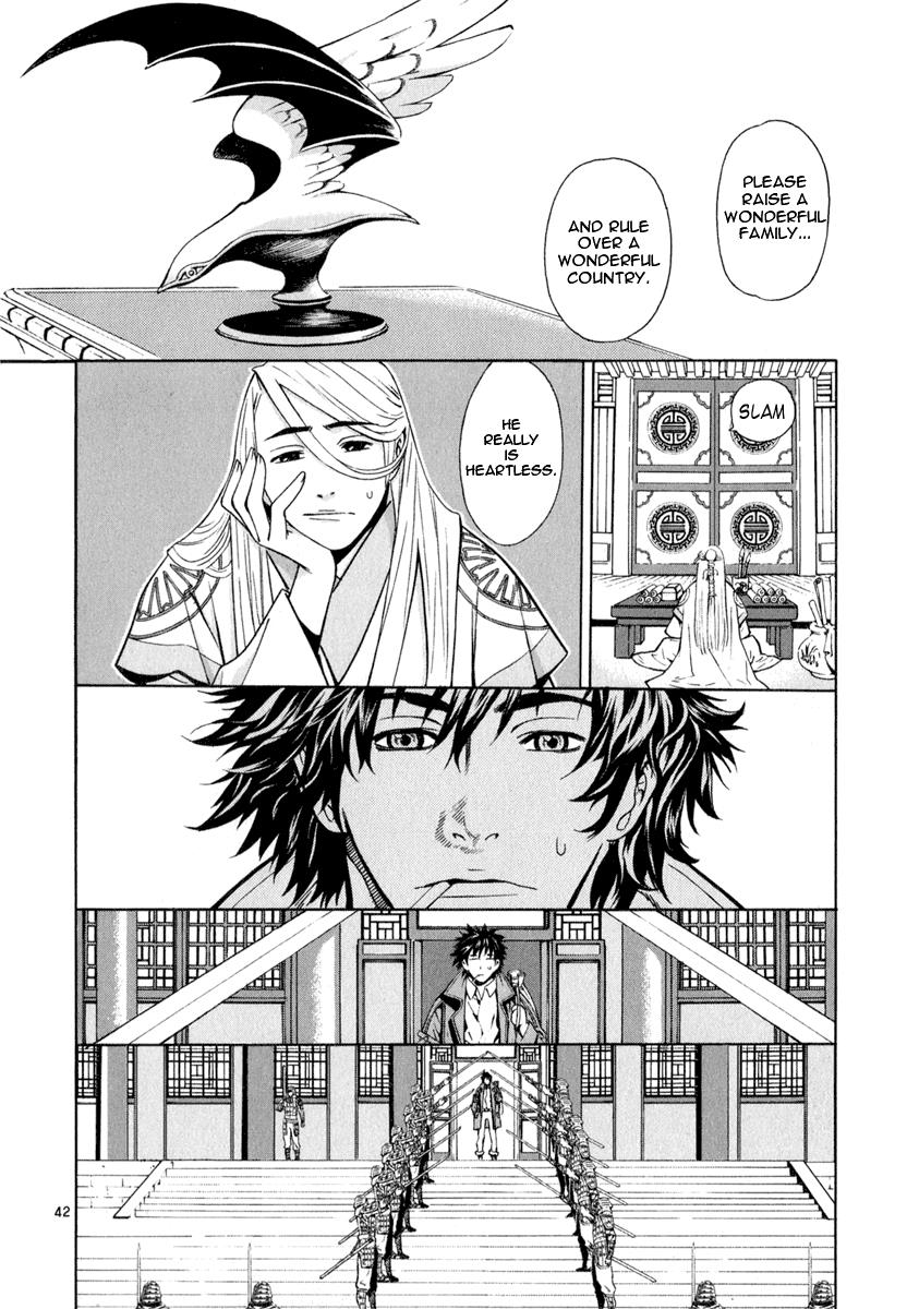 Page 44