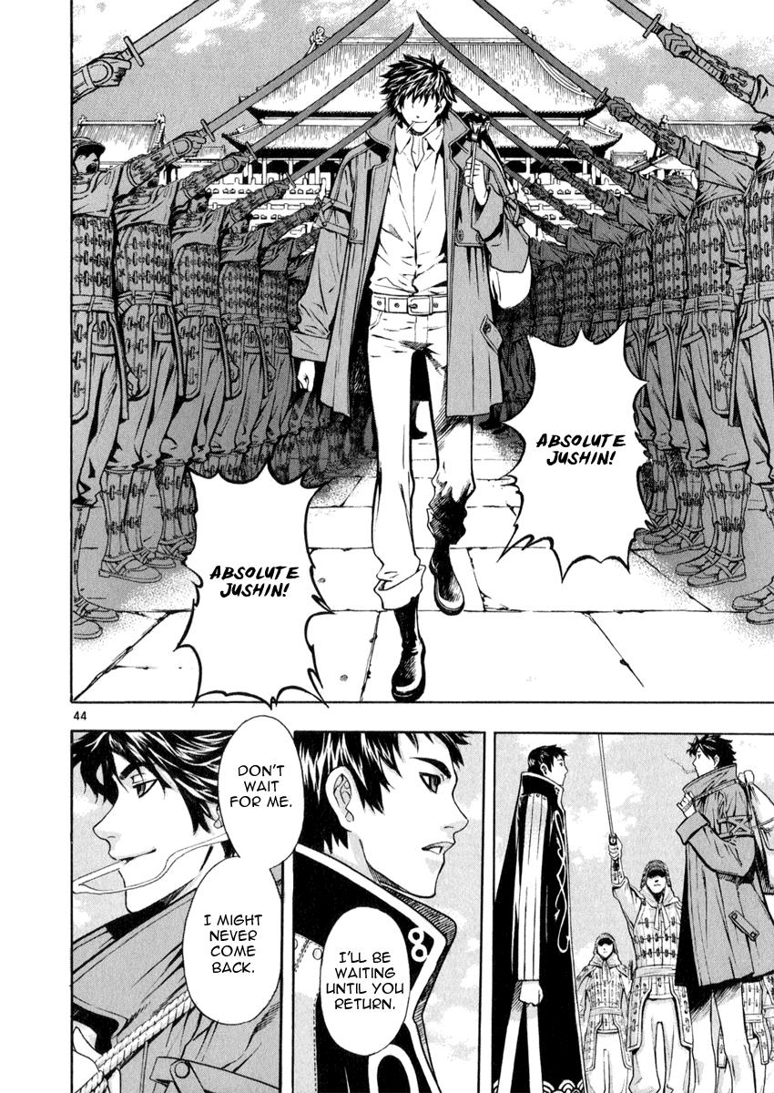 Page 46
