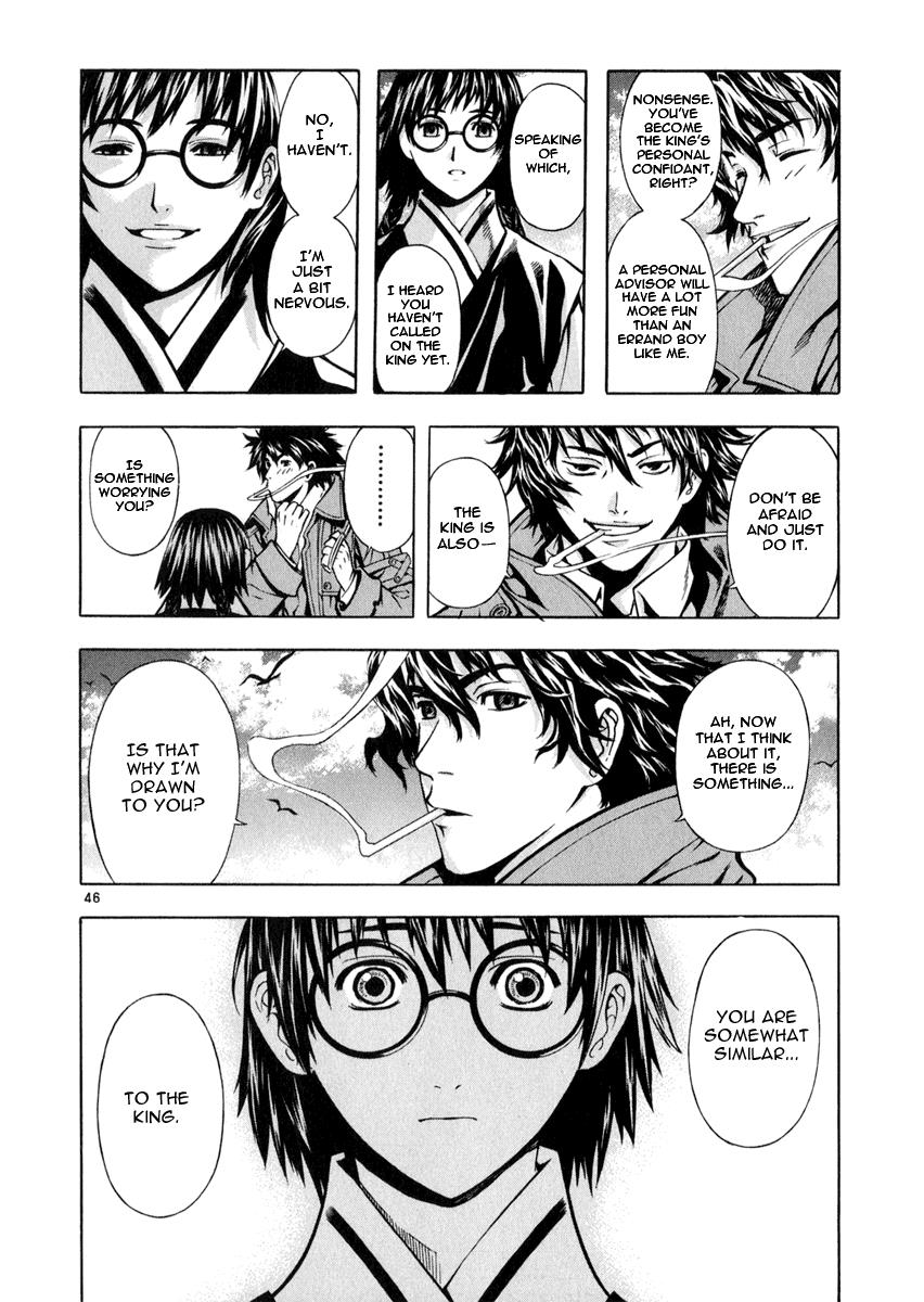 Page 48