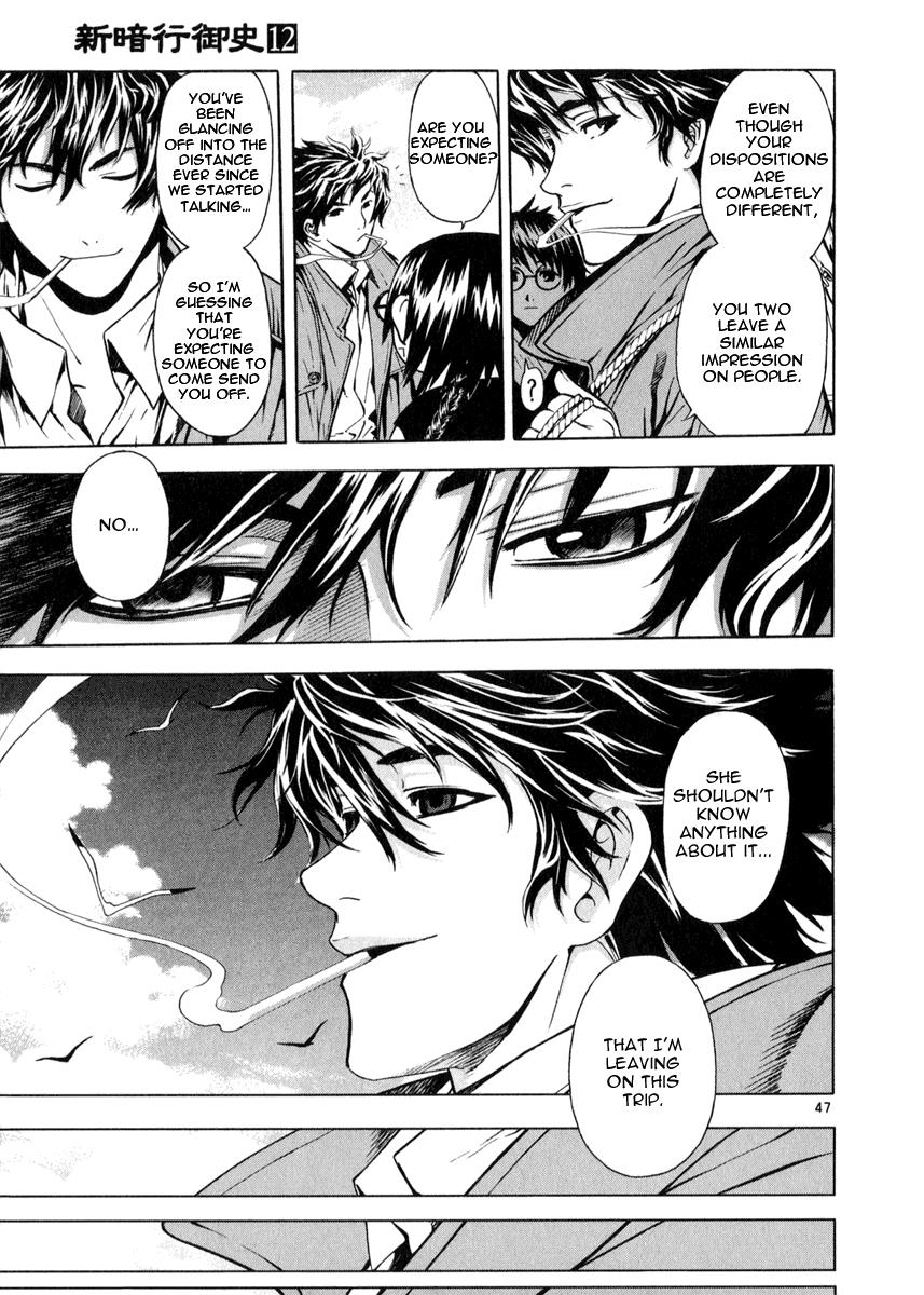 Page 49
