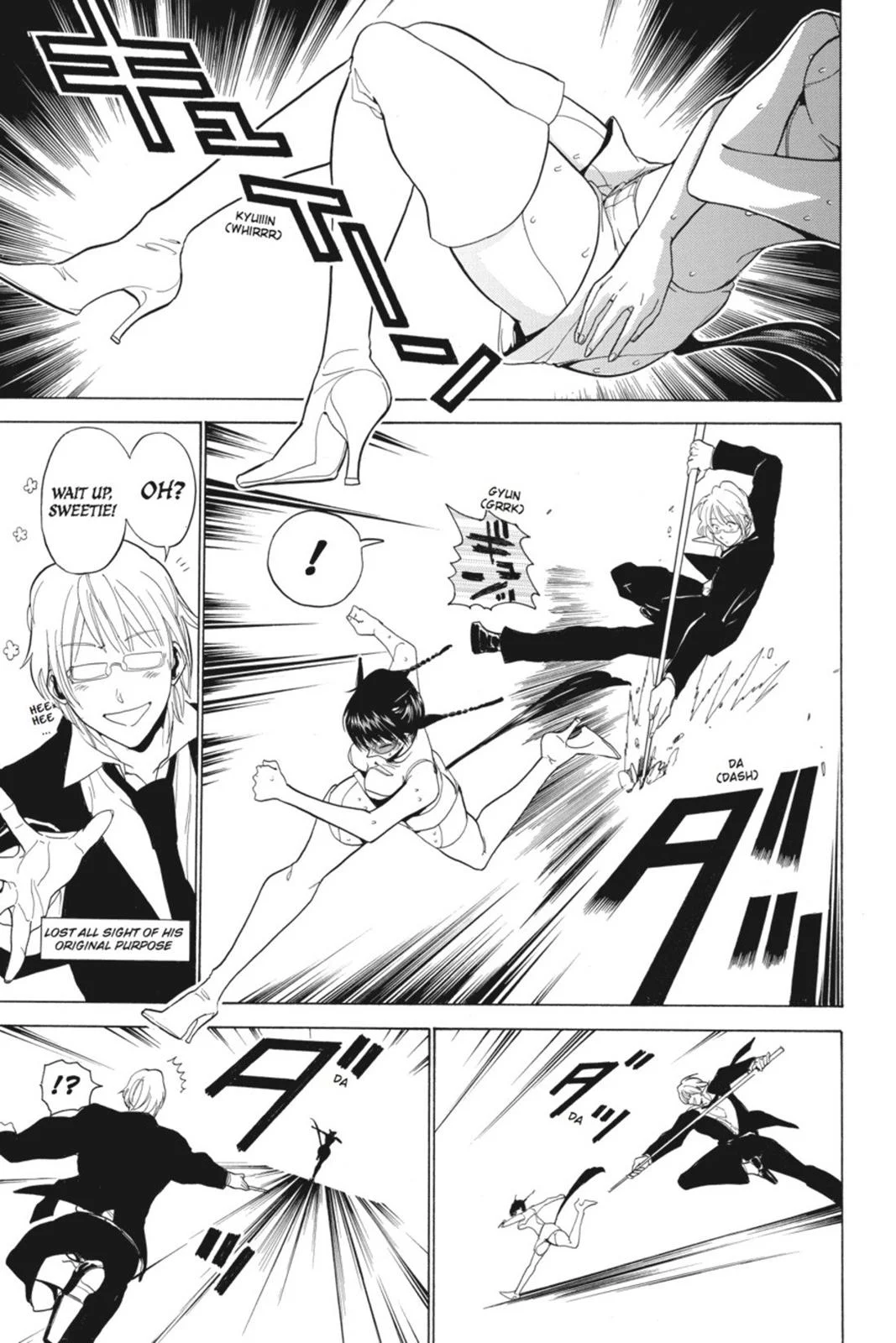 Page 93