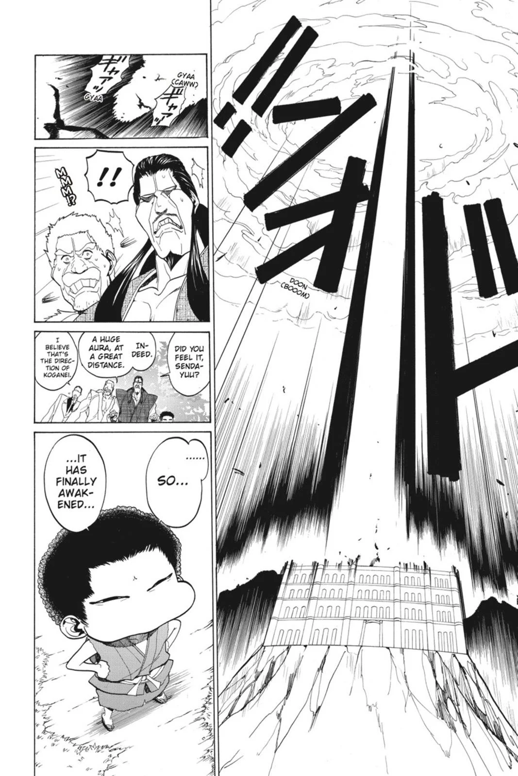 Page 100