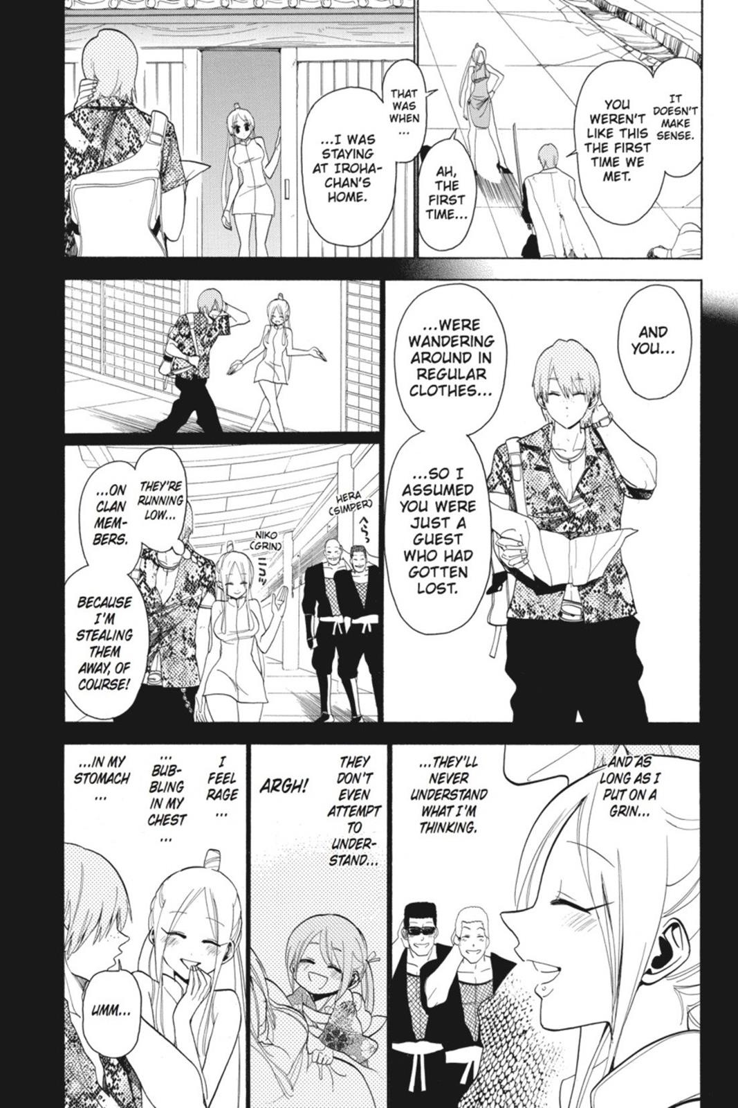Page 185