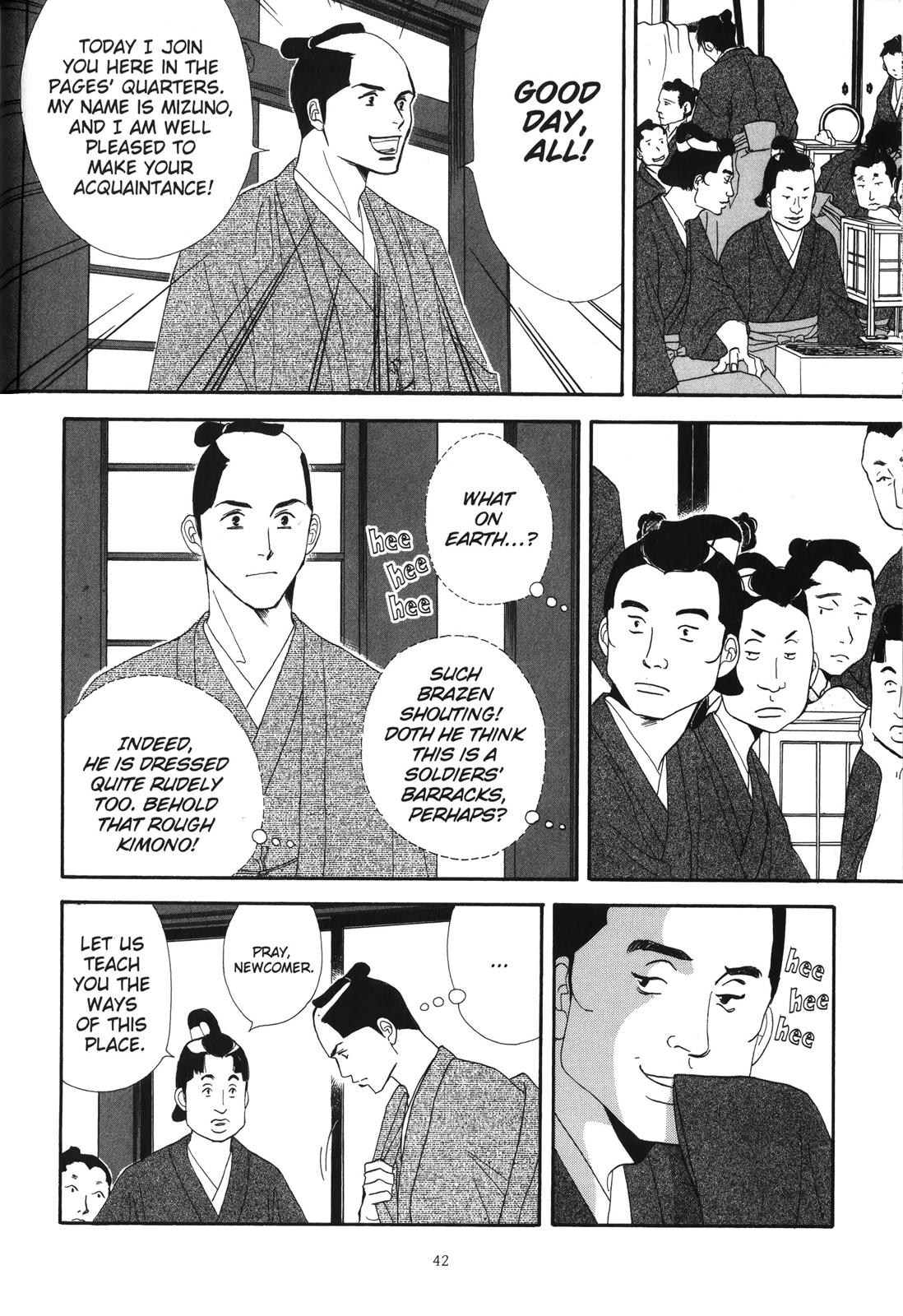 Page 43