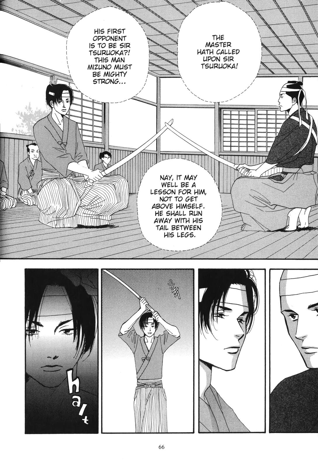 Page 67
