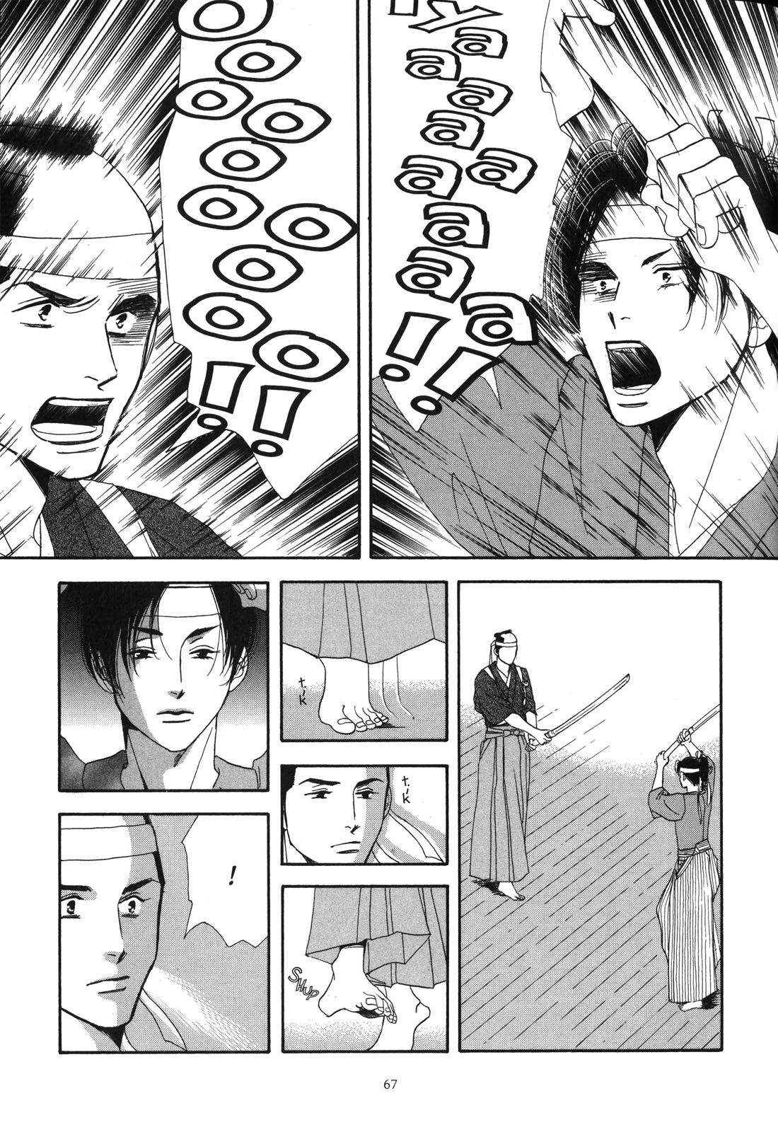 Page 68