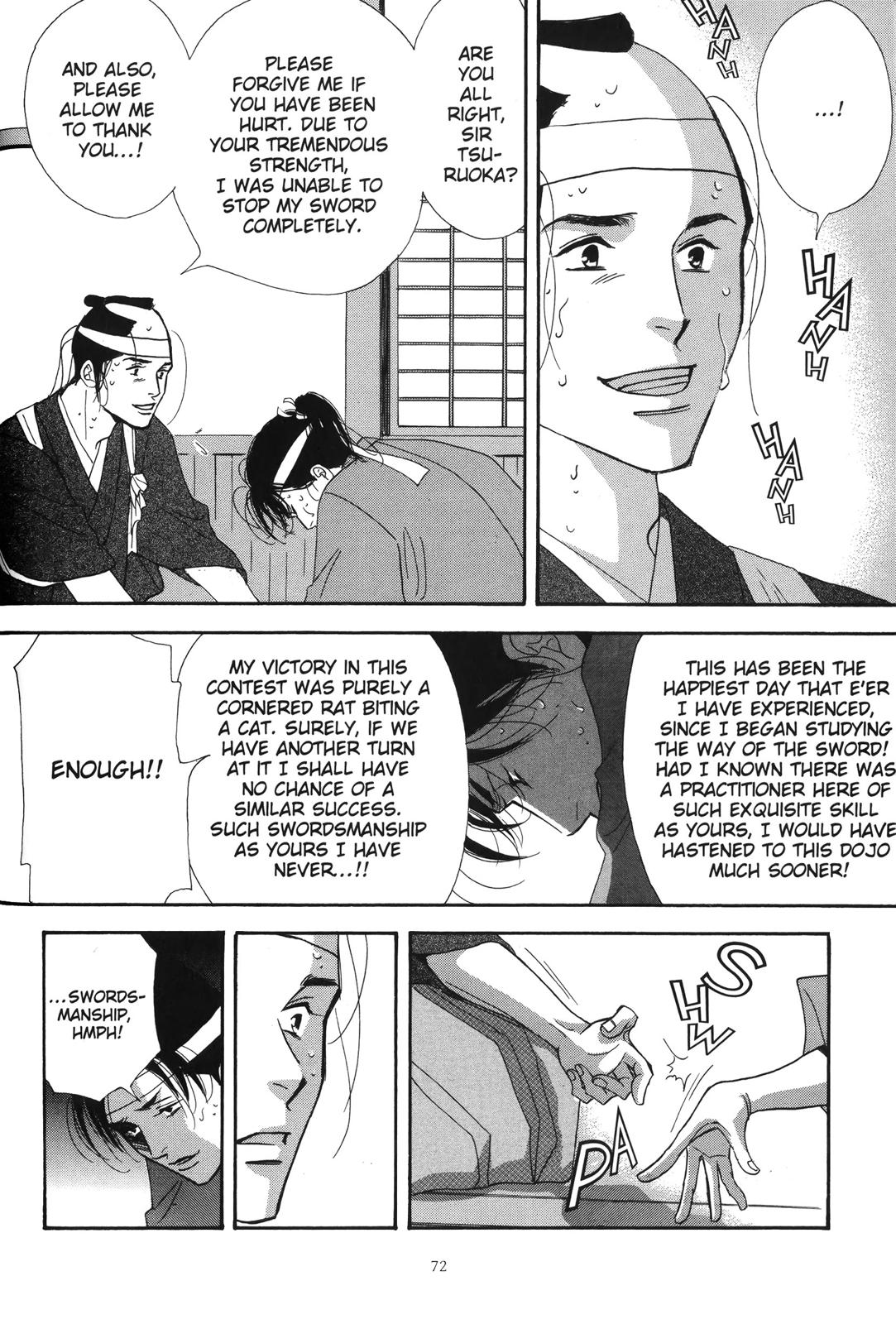 Page 73