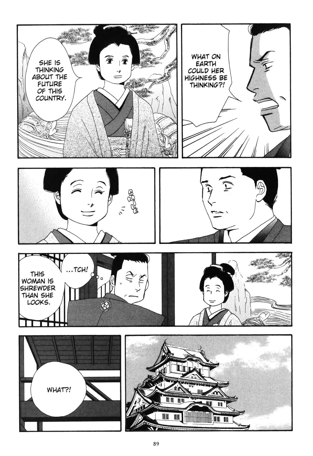Page 90
