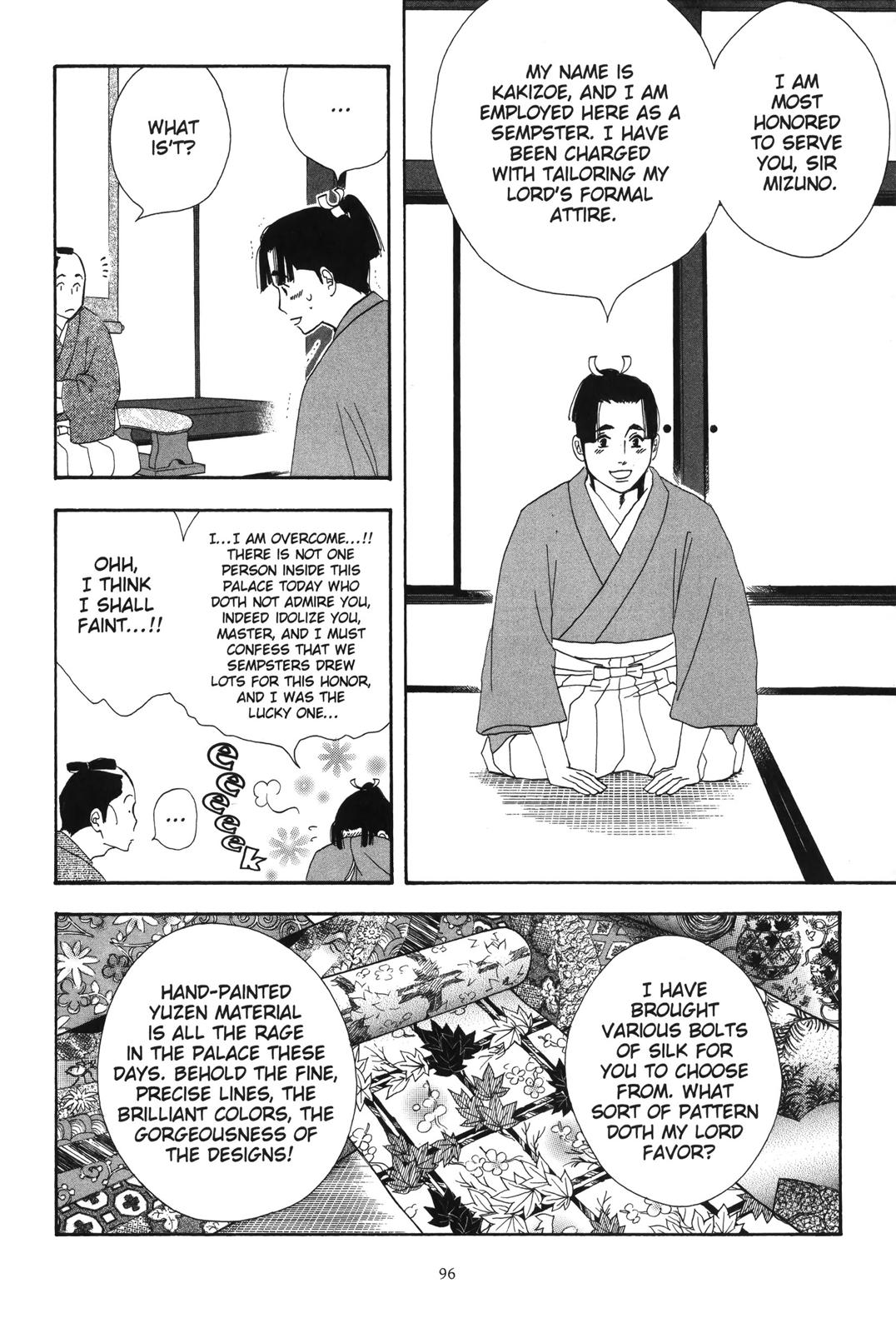 Page 97