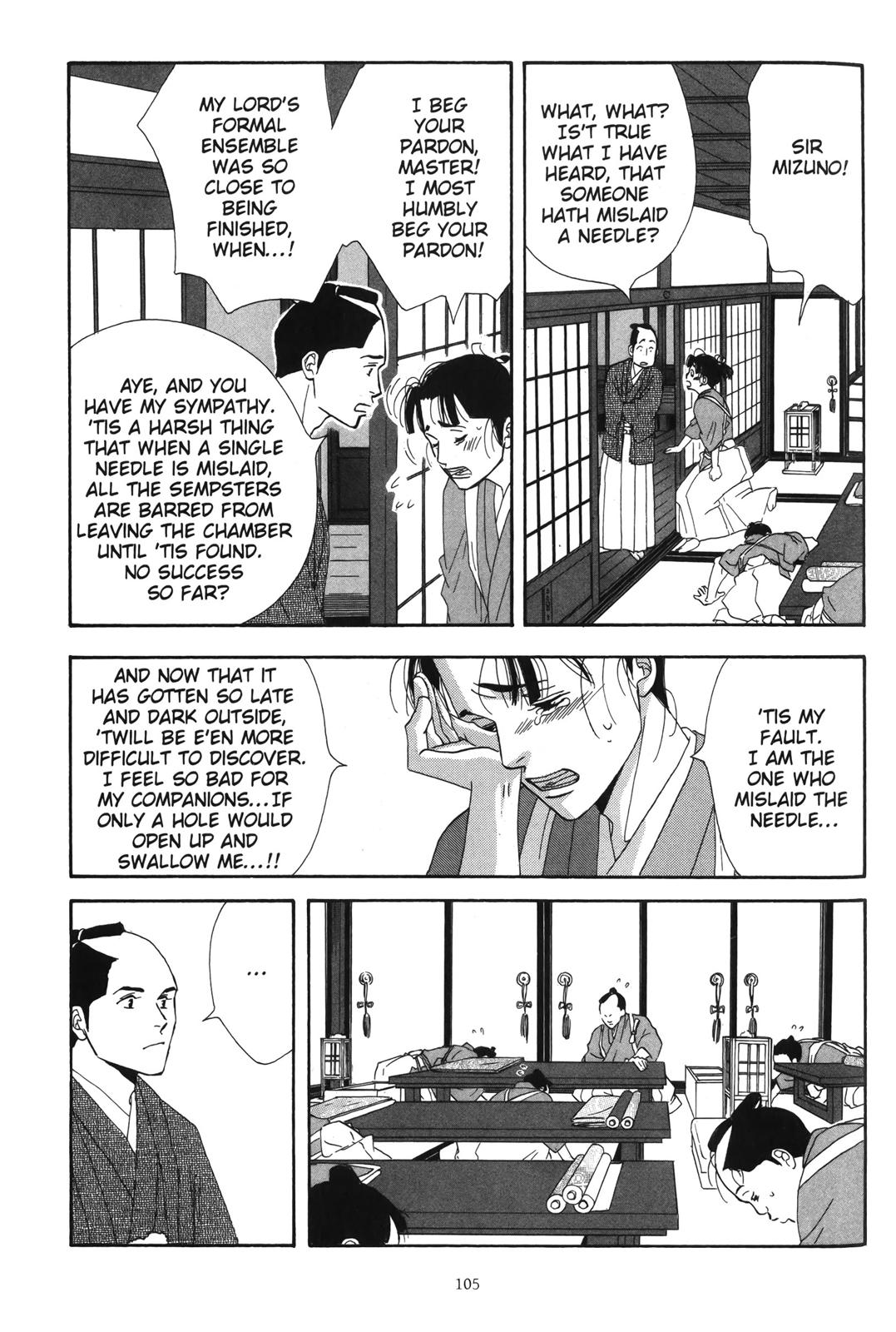 Page 106