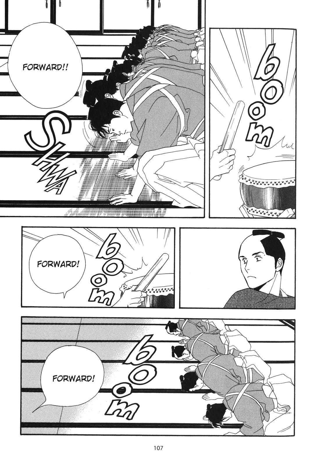 Page 108