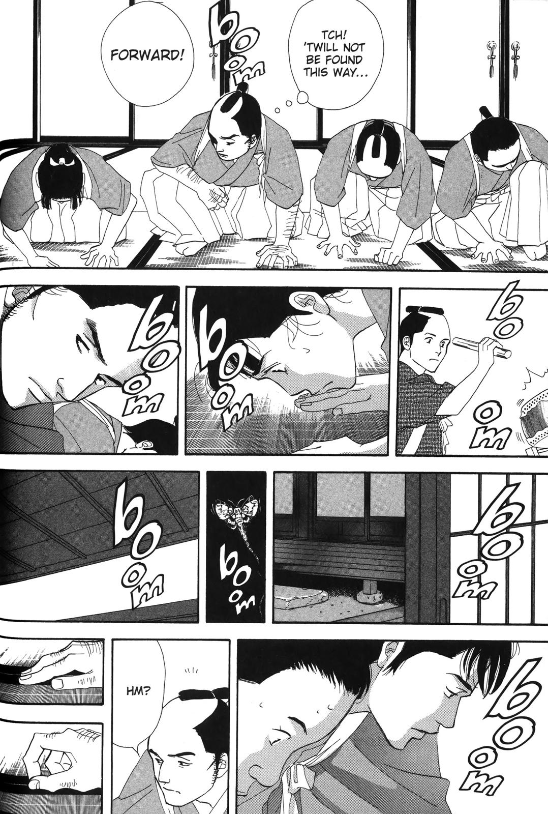 Page 109
