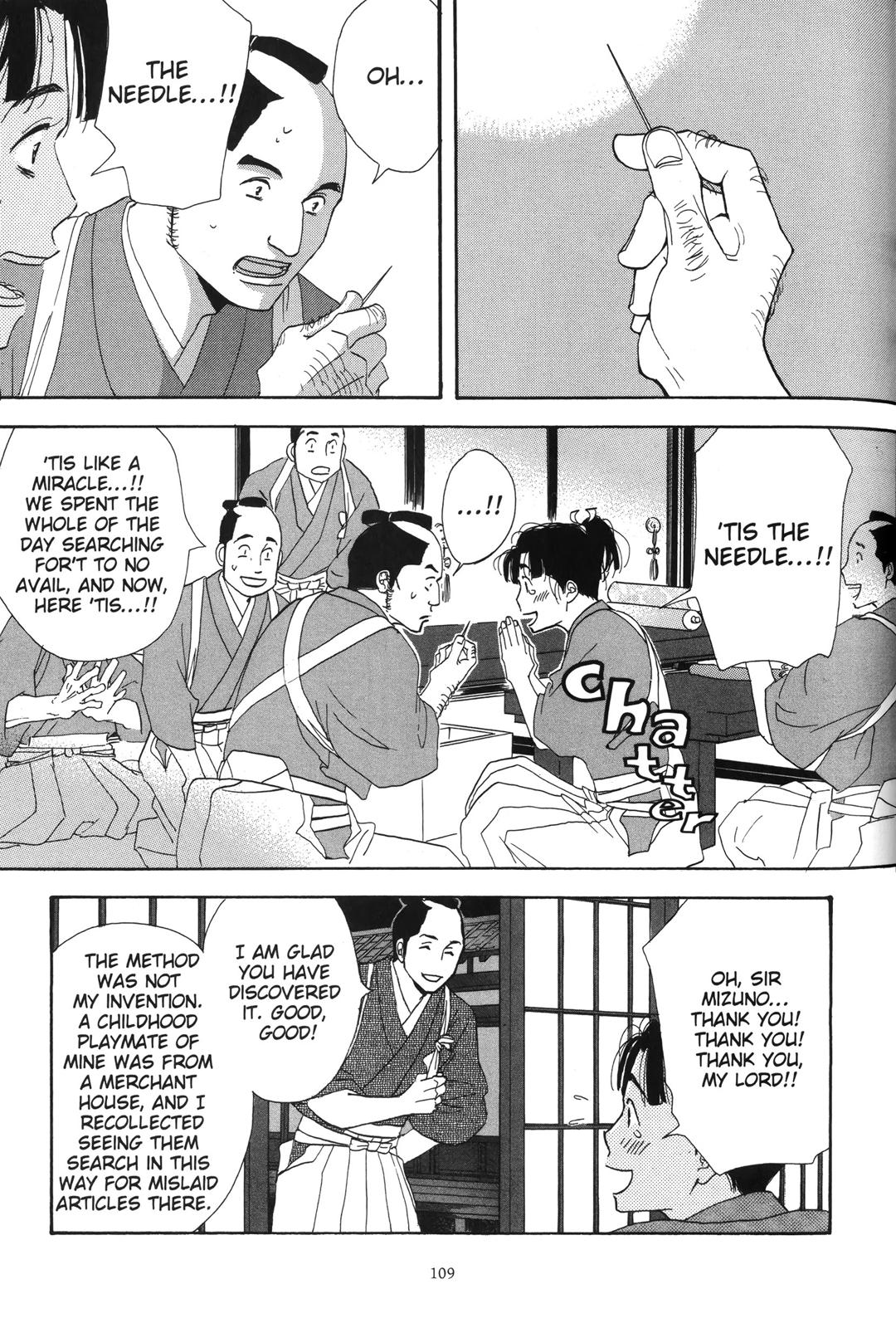 Page 110