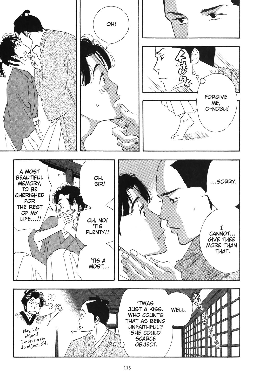 Page 116