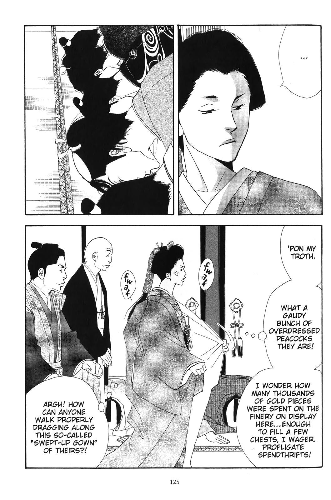 Page 125