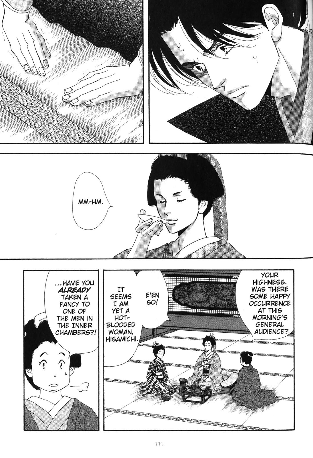 Page 131