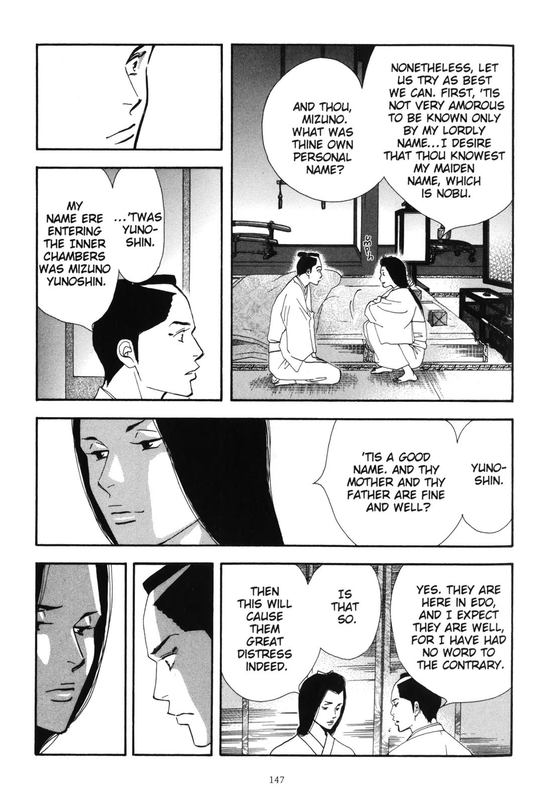Page 147
