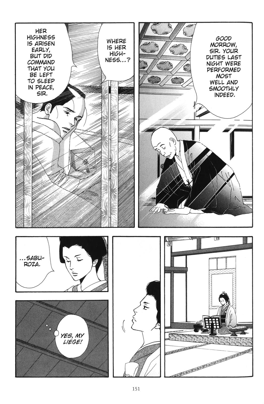 Page 151