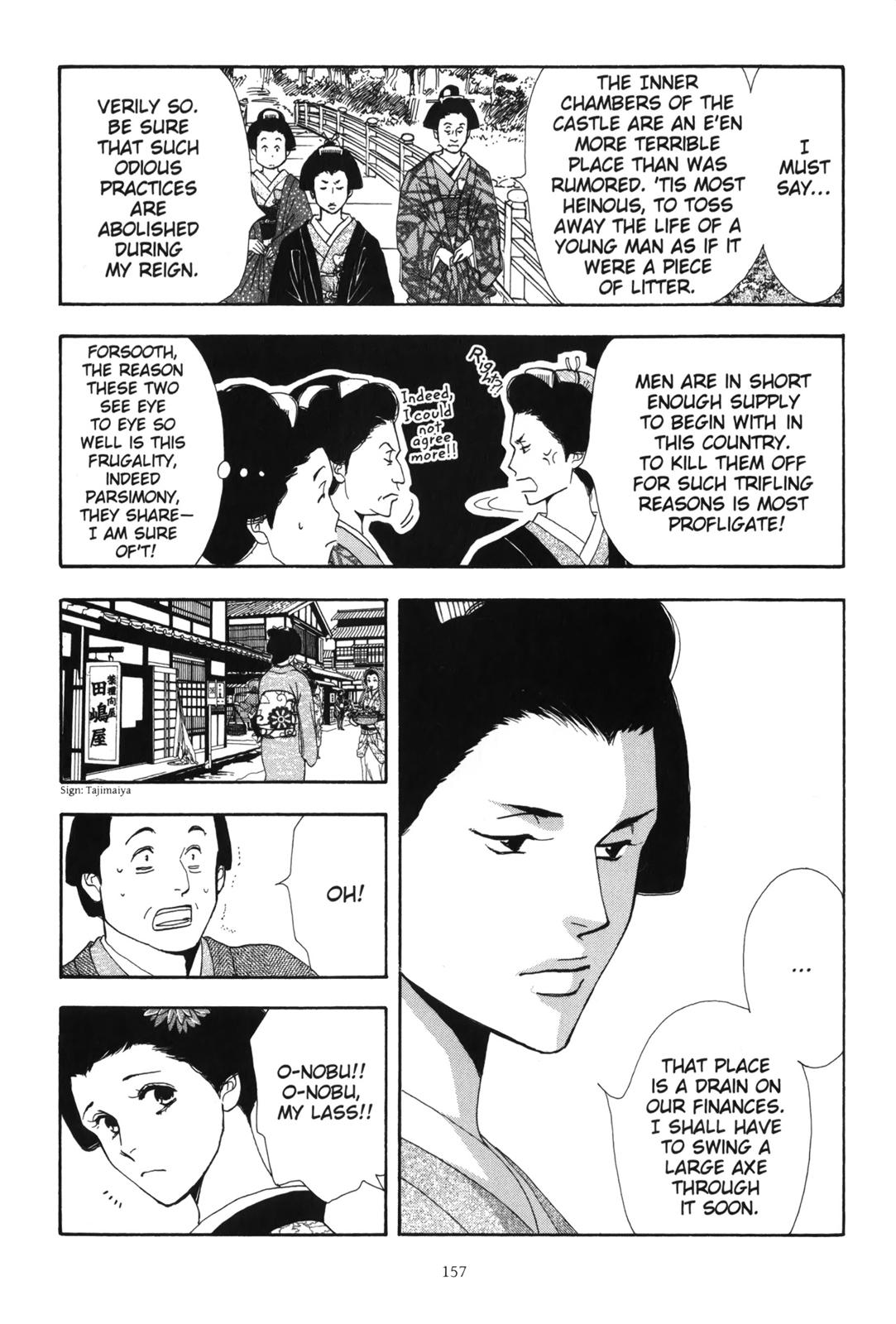 Page 157