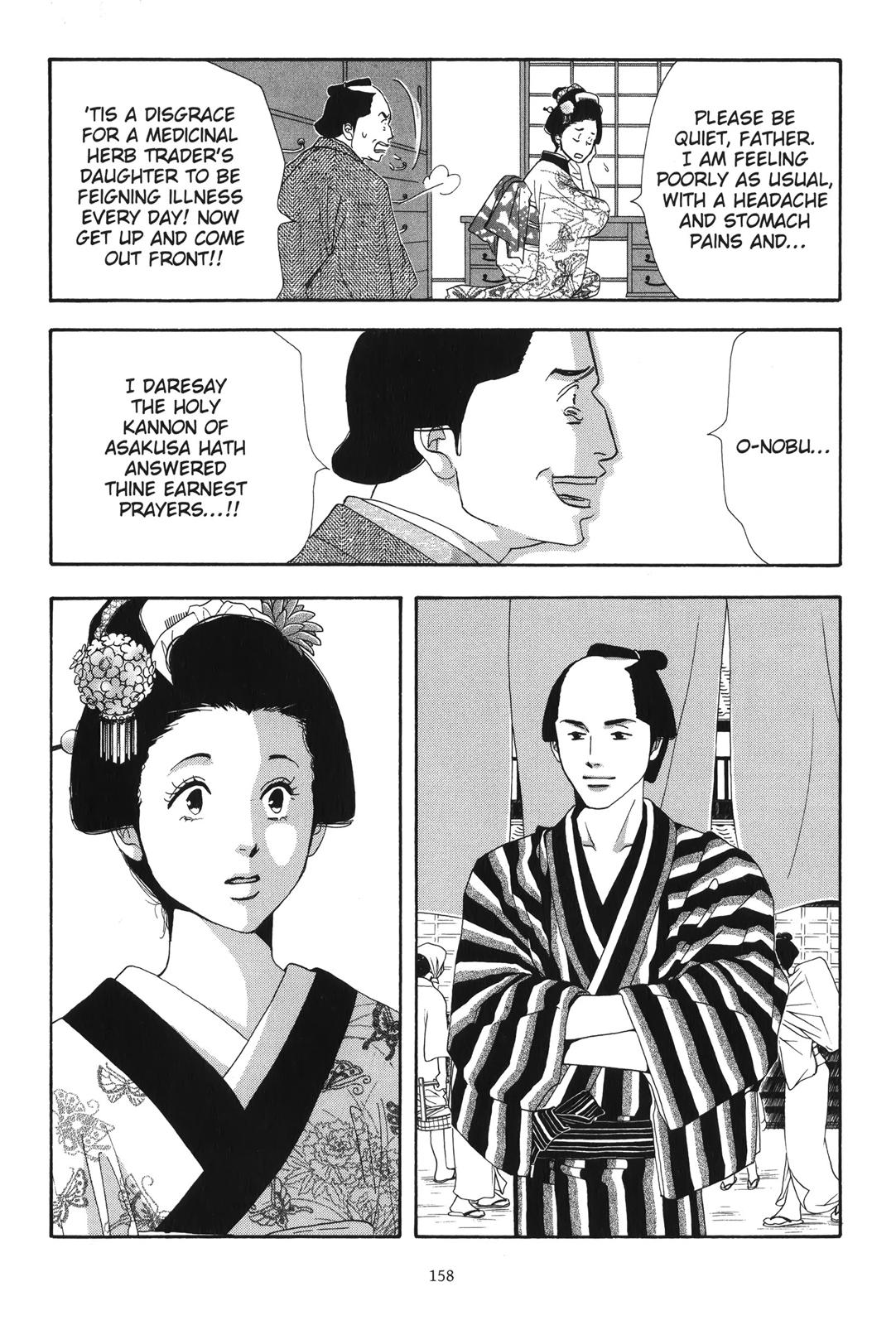 Page 158