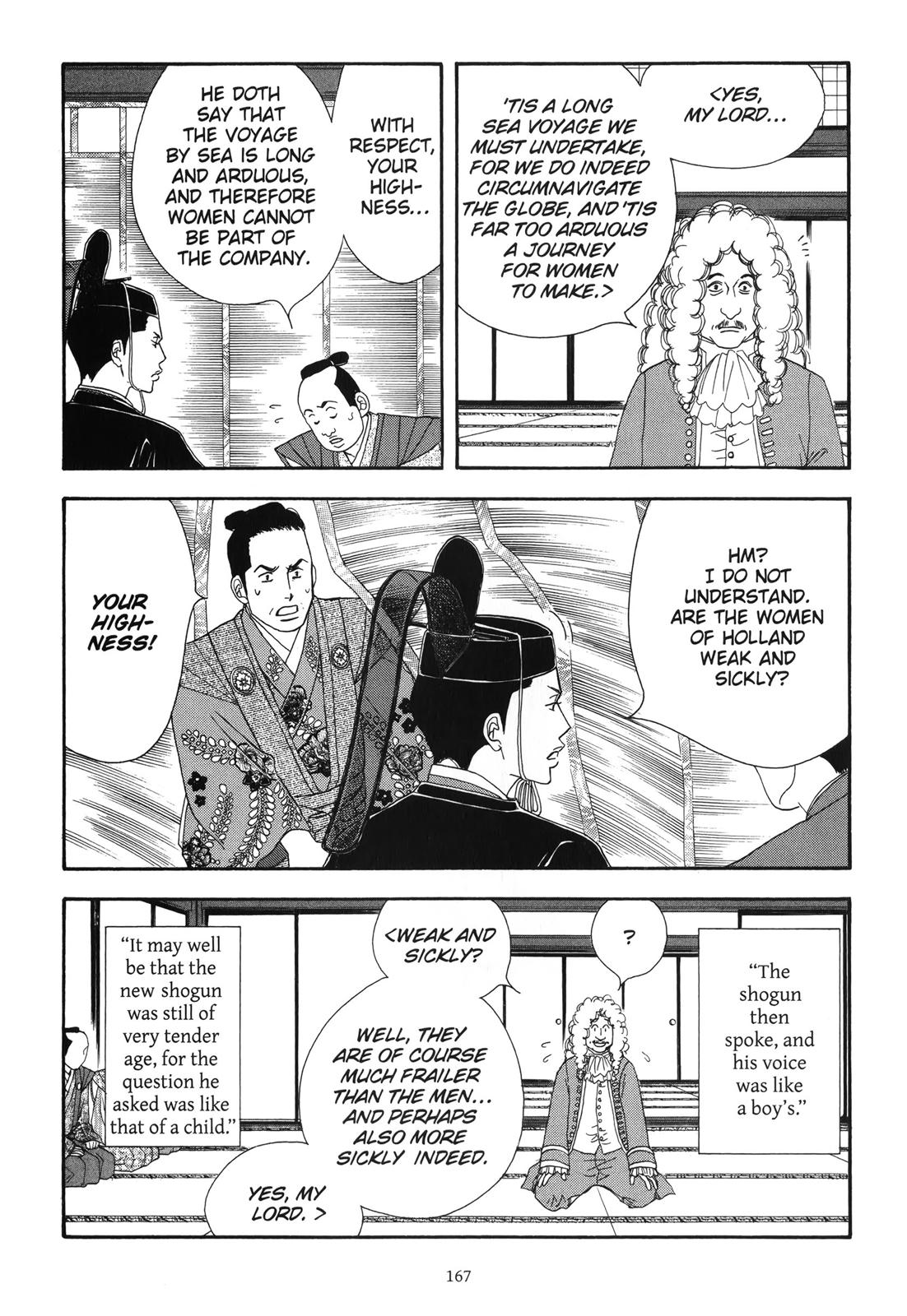 Page 167