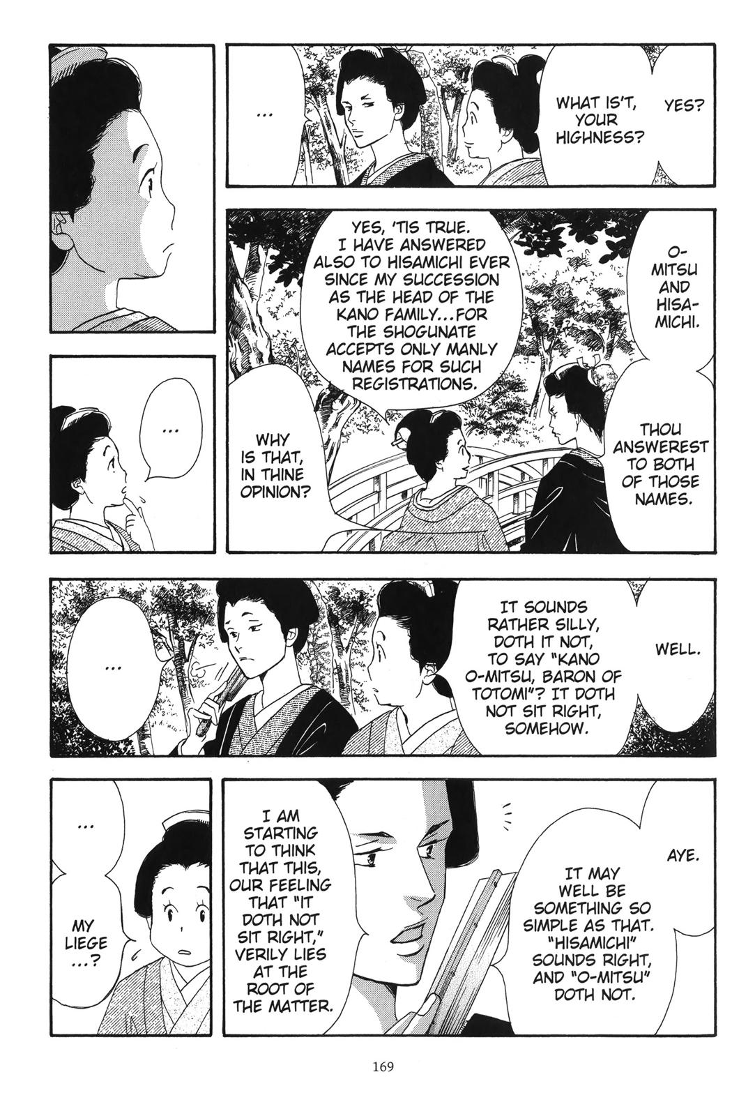 Page 169