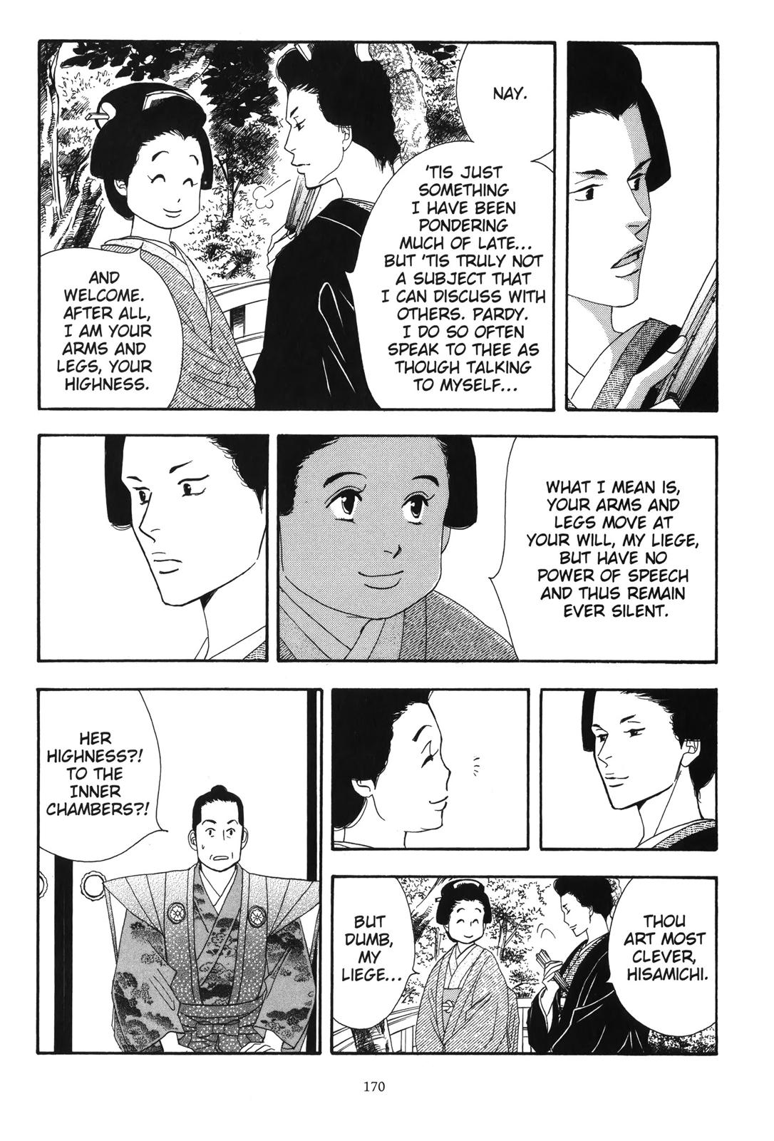 Page 170