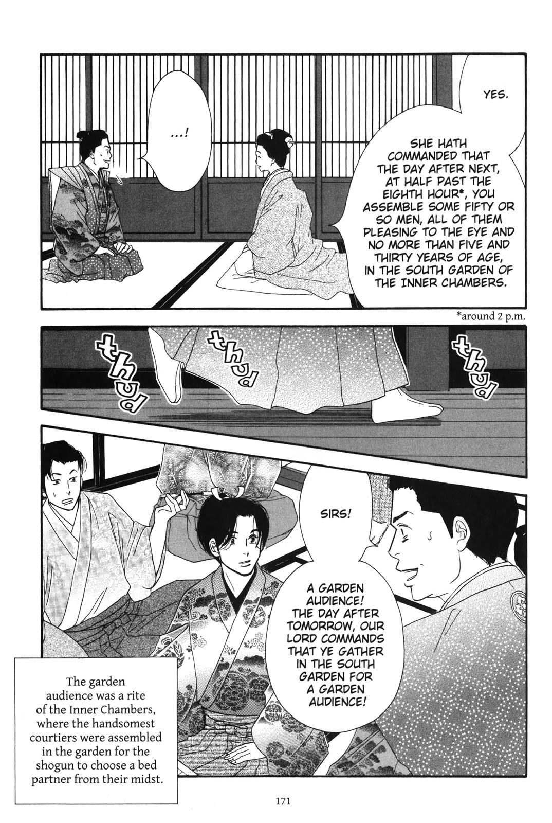 Page 171
