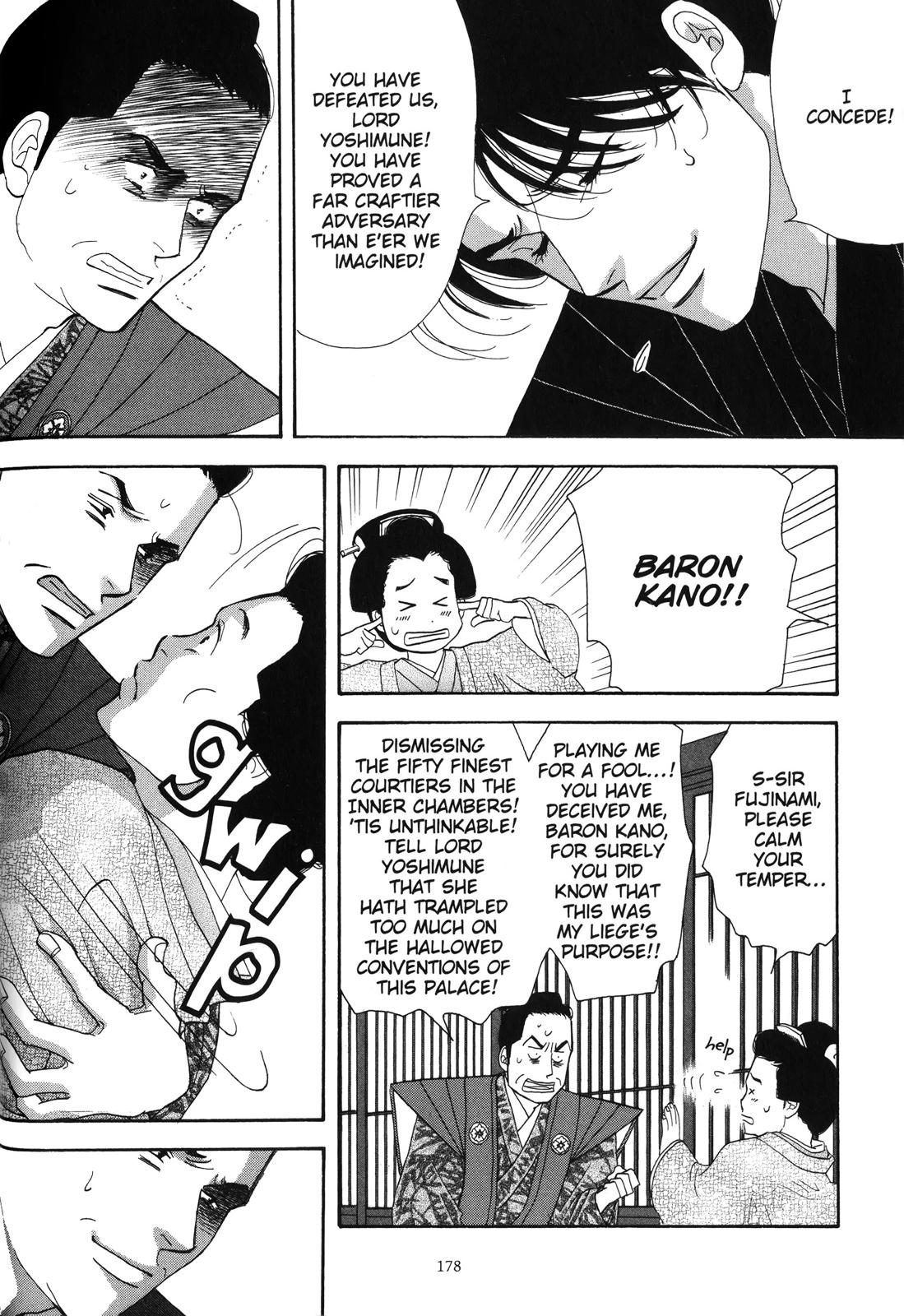 Page 178