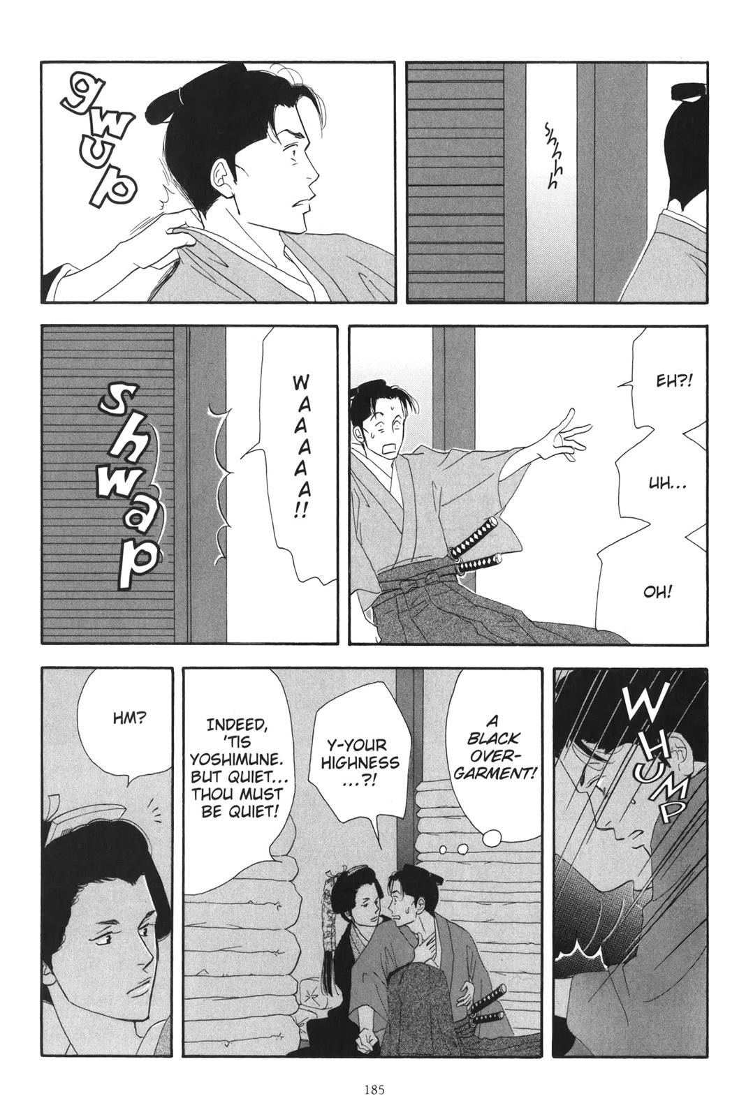 Page 185