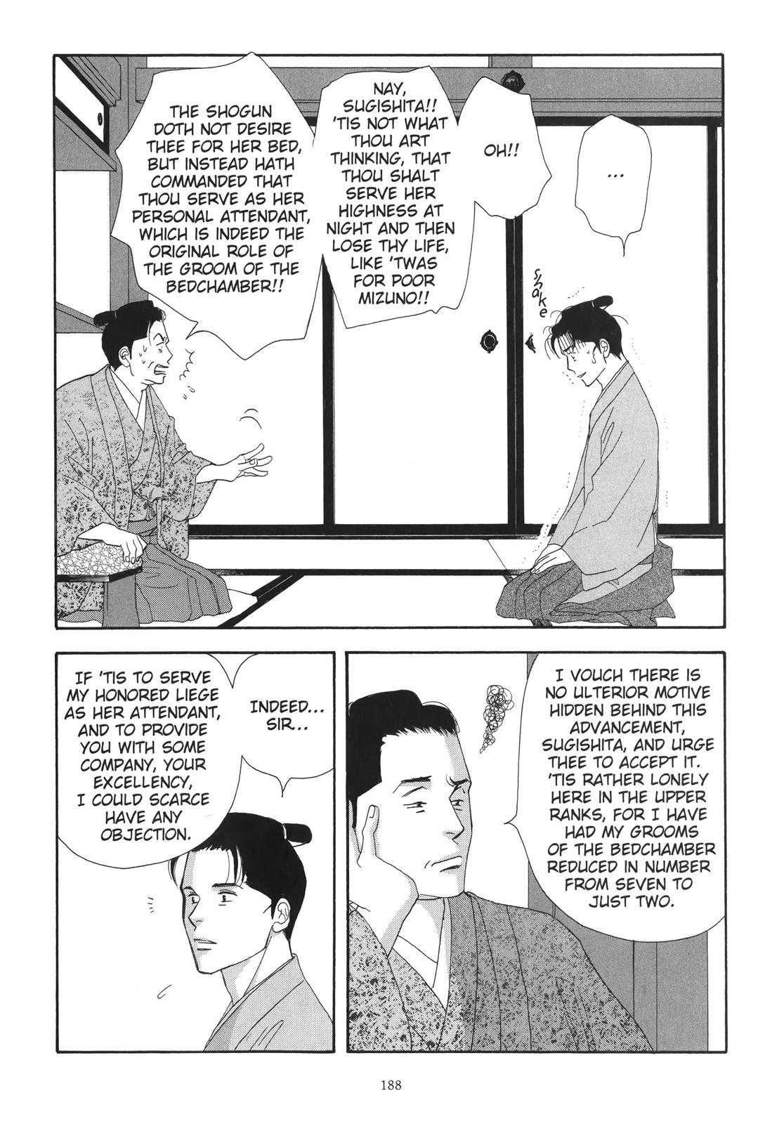 Page 188
