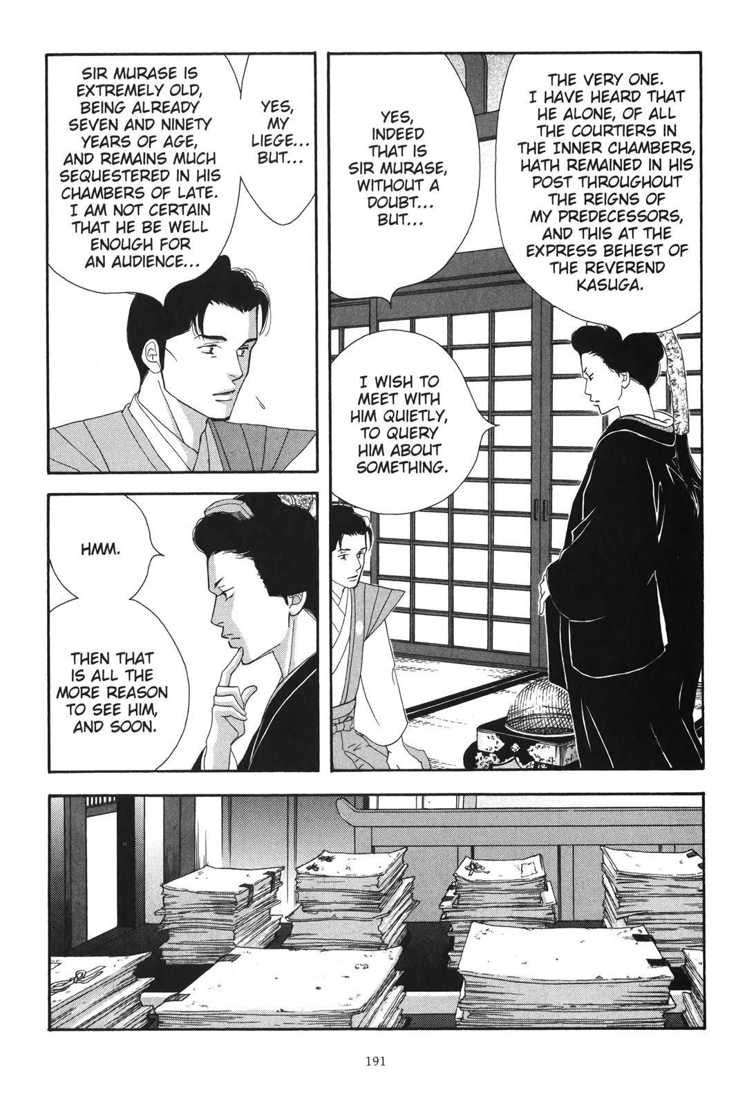 Page 191