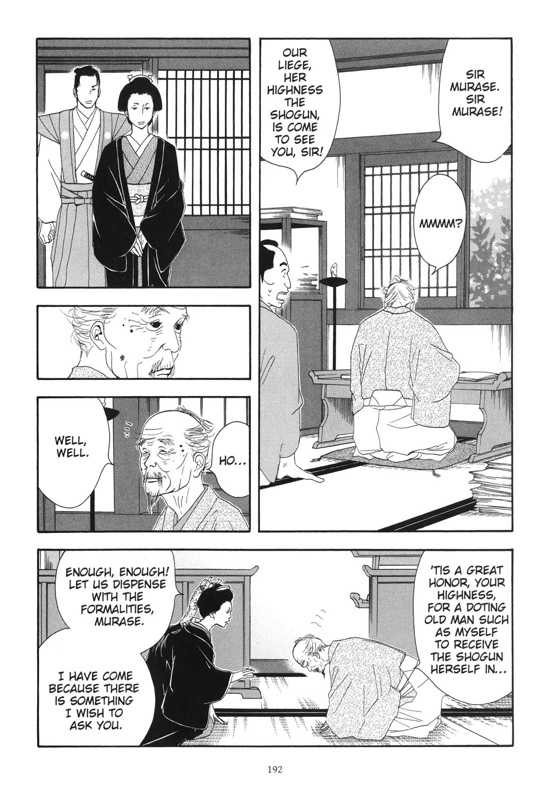 Page 192