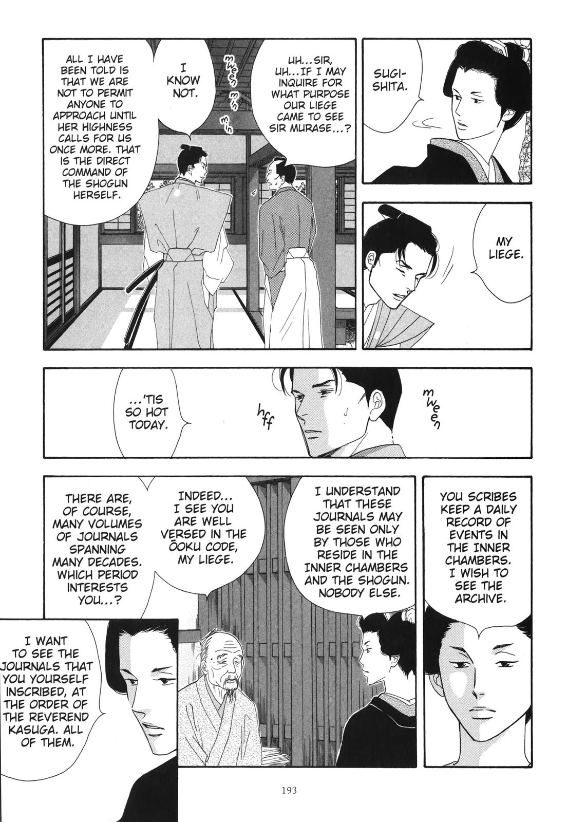 Page 193