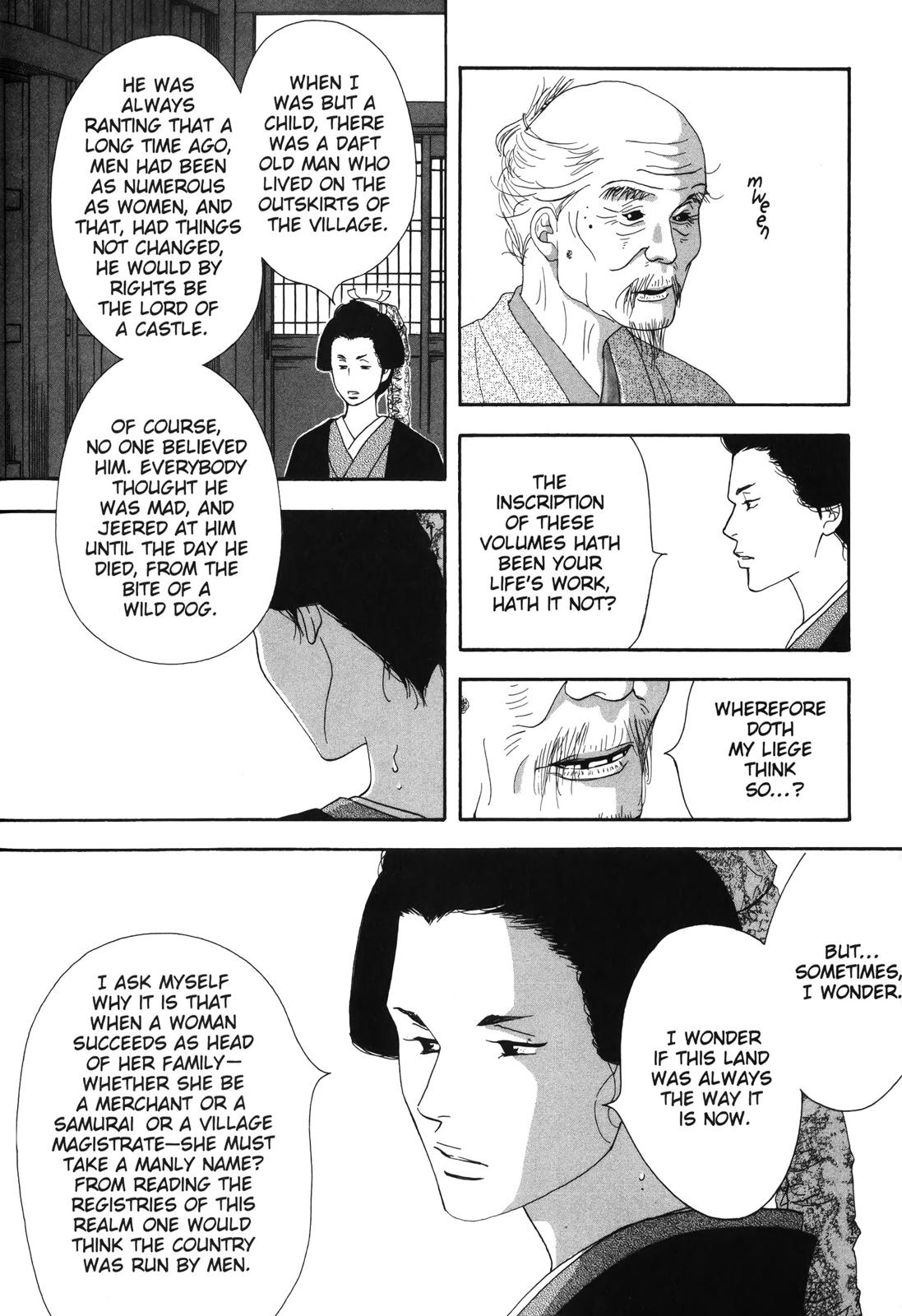 Page 194