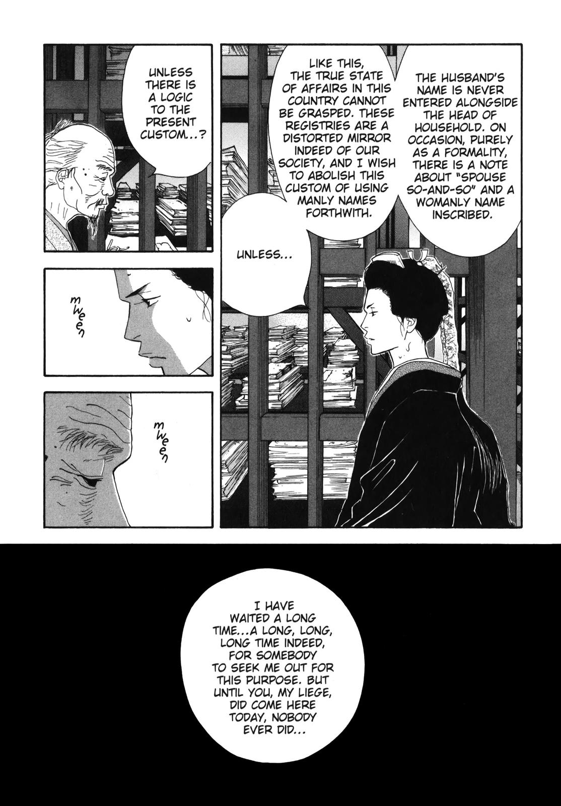 Page 195