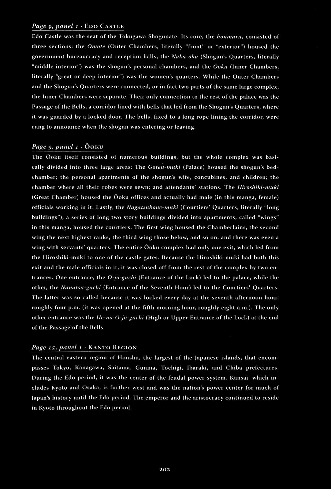 Page 202