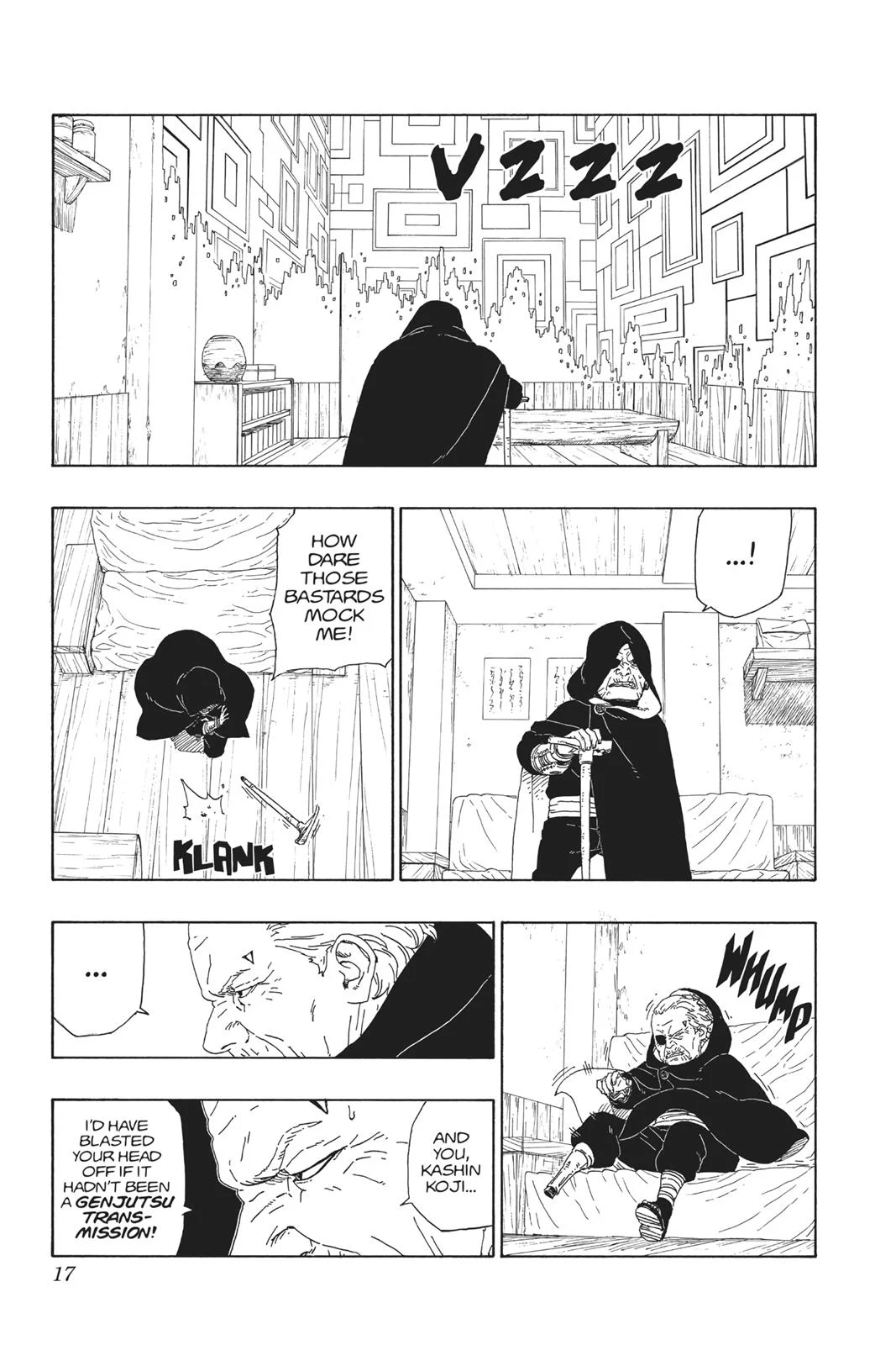 Page 17
