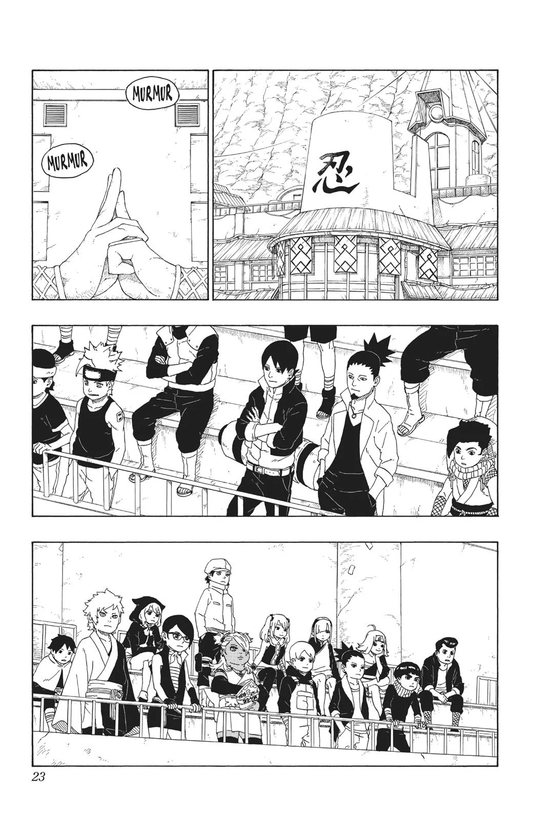Page 23