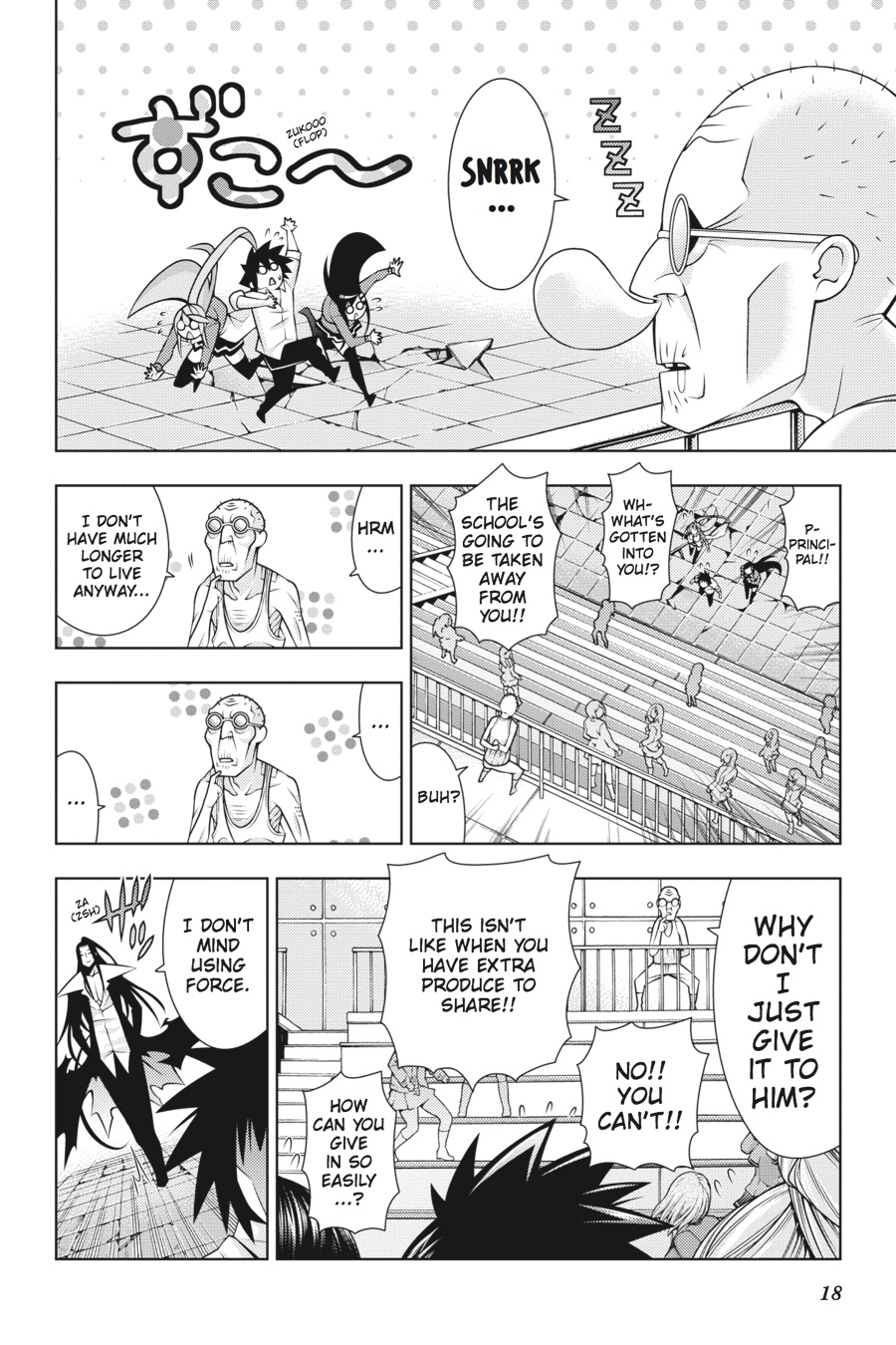 Page 18