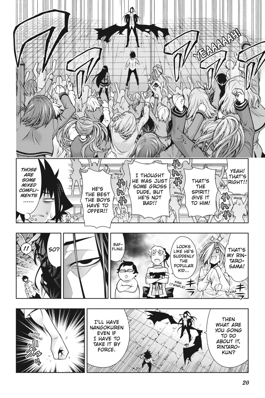 Page 20