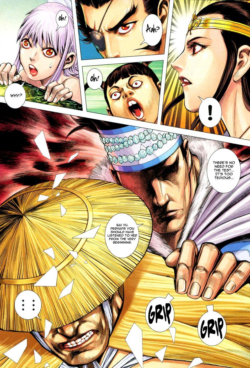 Page 31