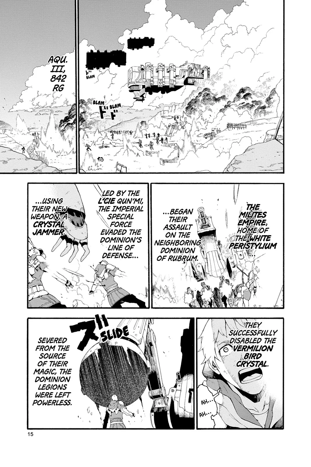 Page 15