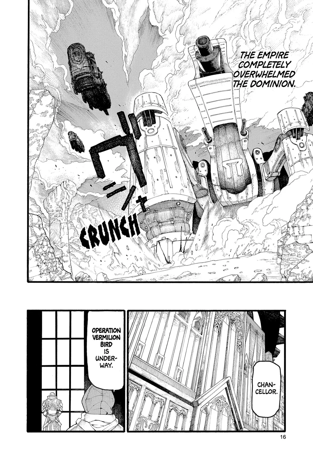Page 16