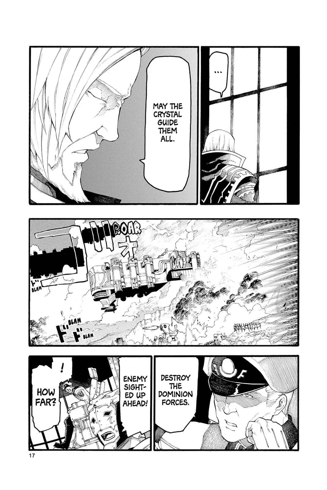 Page 17
