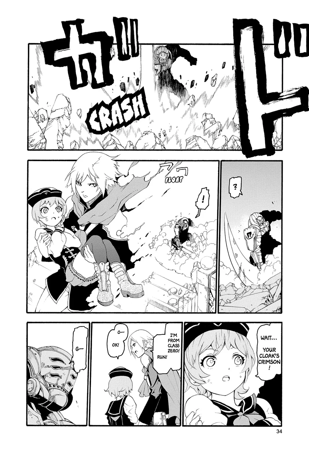 Page 33
