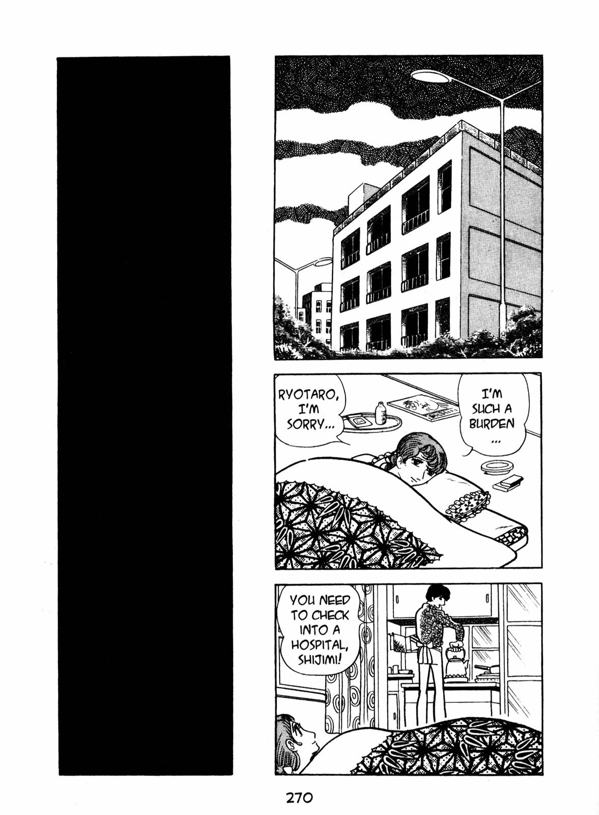 Page 106