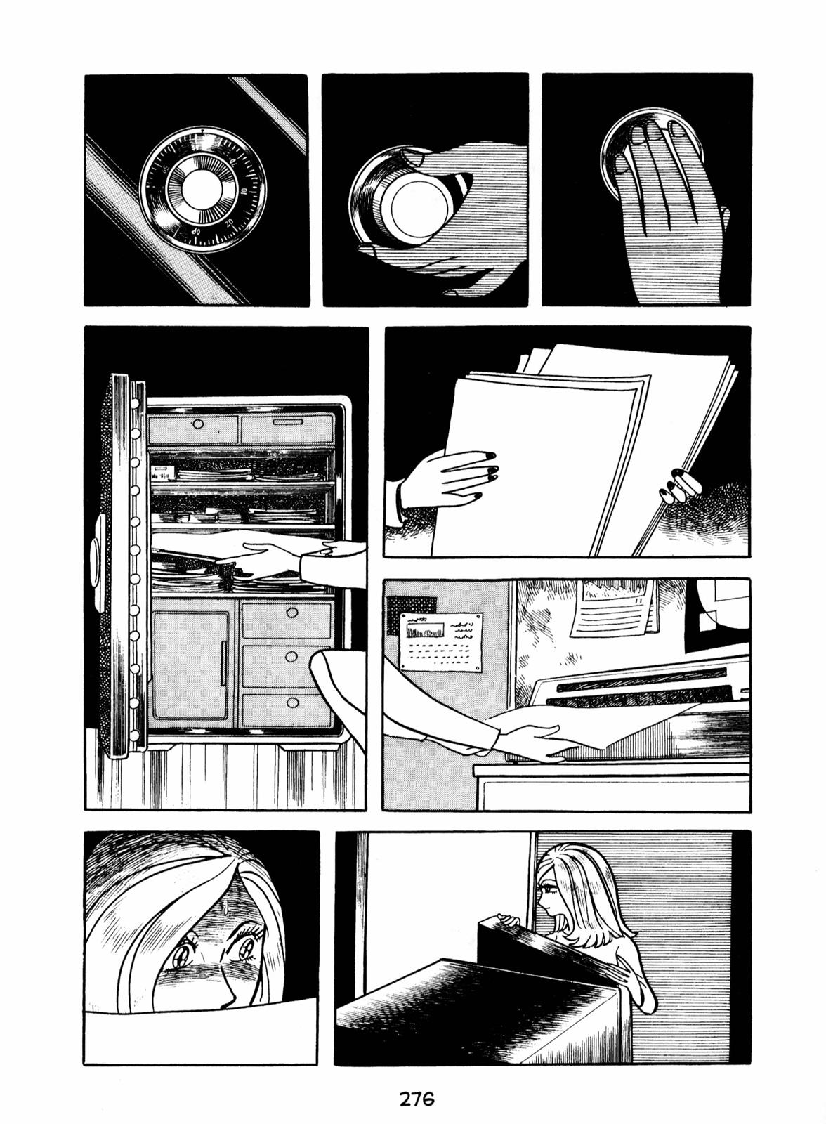 Page 112