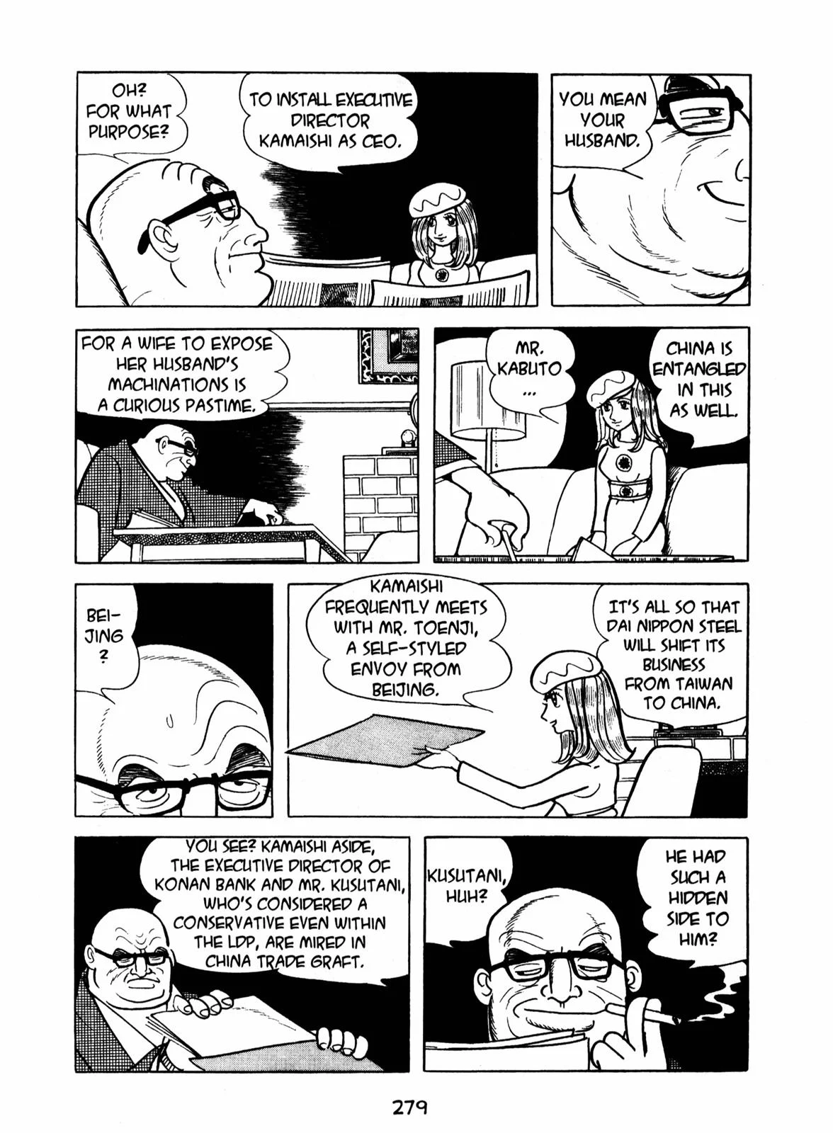 Page 115