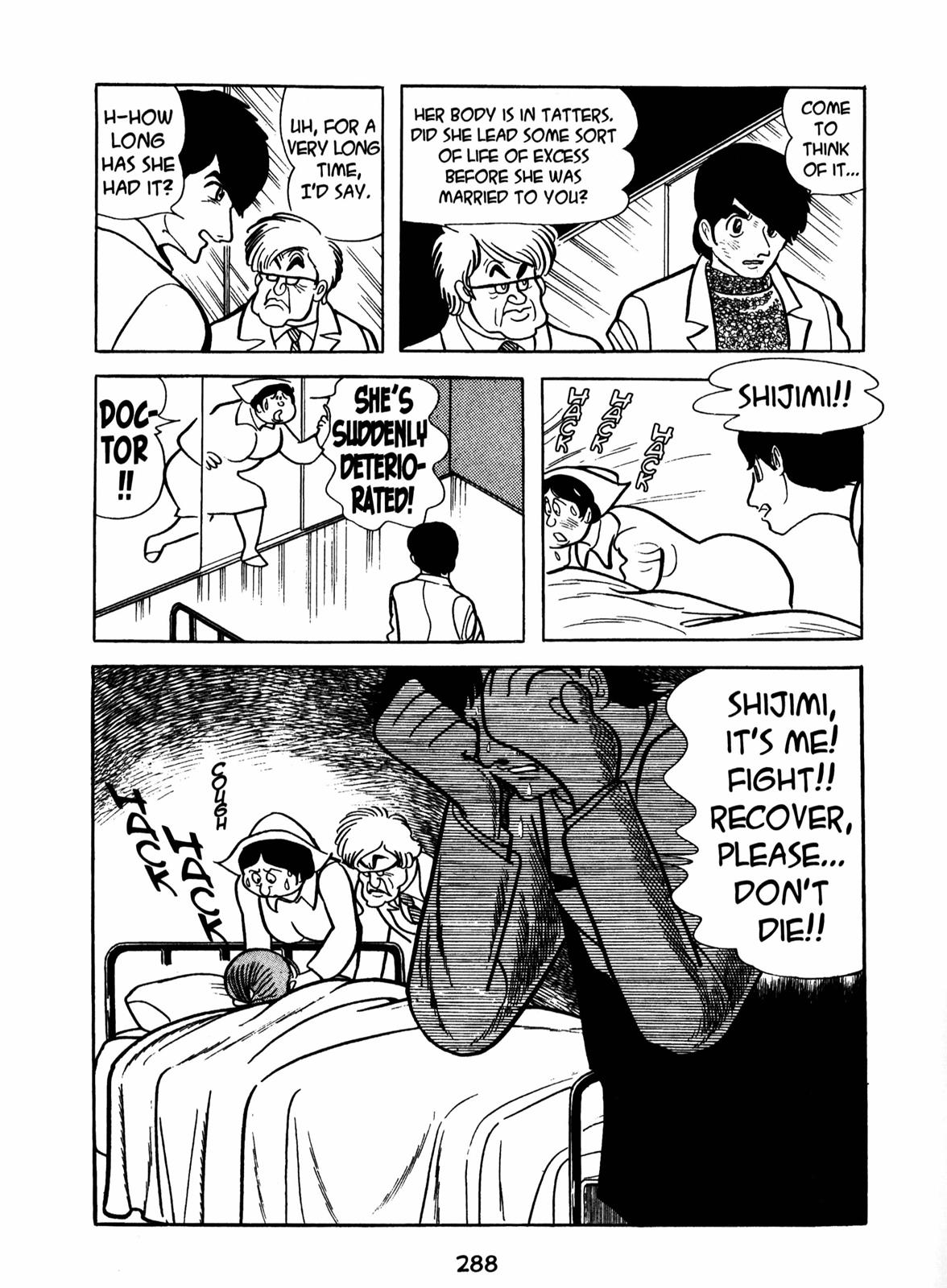 Page 124